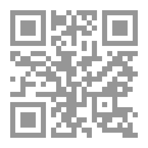 Qr Code جهادي