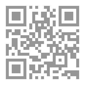 Qr Code الأدب المفرد دراسة نقدية