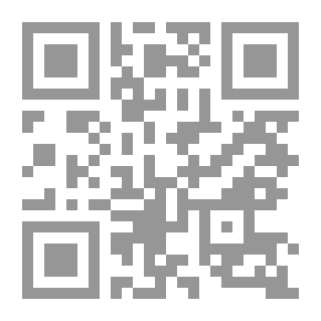 Qr Code أرضوتوبيا العراق وانقلاب التاريخ : من الإبراهيمية إلى ظهور المهدي هكذا يرد التاريخ العراقي على التحدي الأمريكي