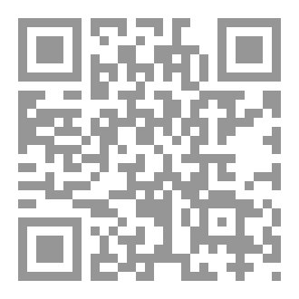 Qr Code ذاكرة صحفي