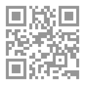 Qr Code THE WINNER STANDS ALONE
