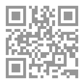 Qr Code العشرة الزوجية