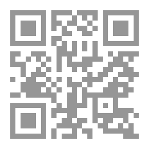 Qr Code مستقبل برقة `من وجهة النظر الإقتصادية`