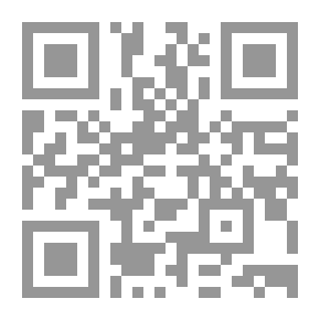 Qr Code طقوس في الظلام لـ كولن ولسون