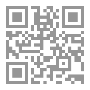 Qr Code Waves