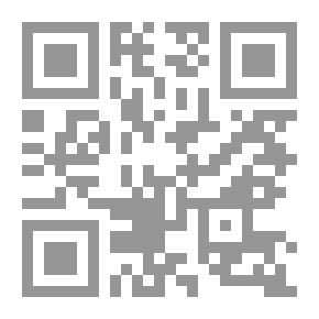 Qr Code جُحَا فِي بِلَادِ الْجِنِّ