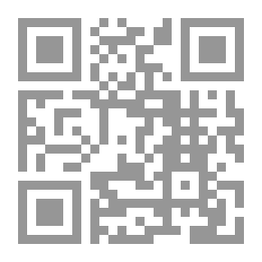 Qr Code فتاوي المرأة المؤمنة في فقه الدين وأمور الحياة