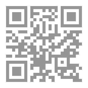 Qr Code بائع المناديل