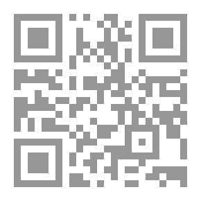 Qr Code Lueur dêtres