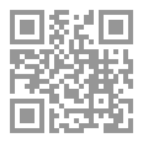 Qr Code عندما ترتشف القهوة في المساء