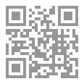 Qr Code أحكام الاستيراد والتصدير في الفقه الإسلامي