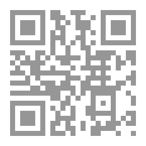 Qr Code وباء العلمانية وهل له مبرر في العالم الاسلامي