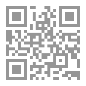 Qr Code كتاب الثقات ج5