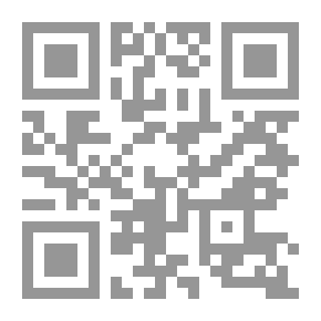 Qr Code بنك المعلومات: 2000 سؤال وجواب في علوم ومواضيع مختلفة