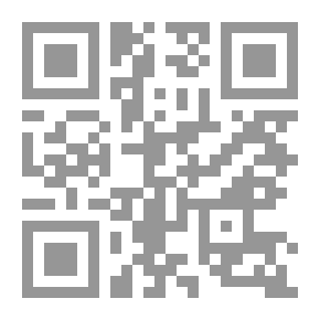 Qr Code معالم رحمة النبي صلى الله عليه وسلم في علاقته بأسرته