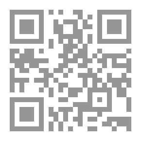 Qr Code بحجة الكوميديا