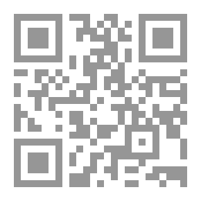 Qr Code The Second (second Year Of Primary School)