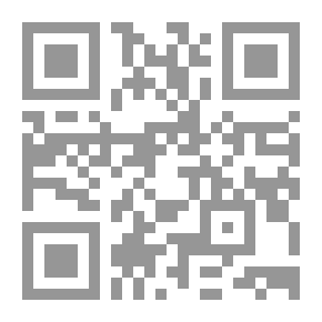 Qr Code Commencement 1981-1990