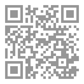 Qr Code barmhartigheid-brochure-a5-drukversie