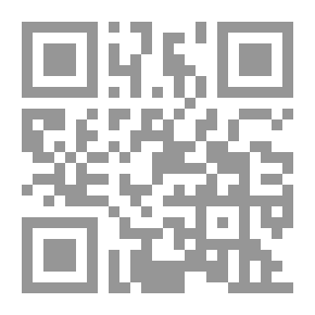 Qr Code Creative Reading - Its Skill And Teaching Strategies