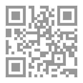 Qr Code الأعمال الشعرية الكاملة لـ ايف بونفوا