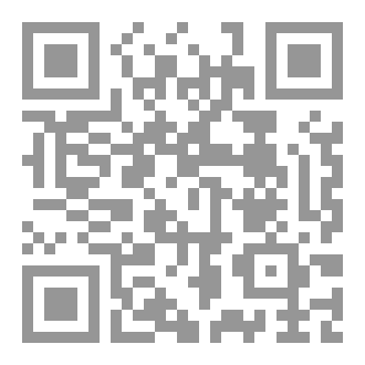 Qr Code آلاء ذاتِ القلب الأبيض