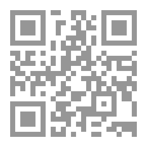 Qr Code علم المناعة نظرة توضيحية