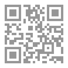 Qr Code القواعد العامة للمرافعات المدنية في القانون العربي المقارن
