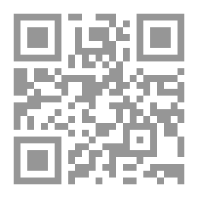 Qr Code Nana
