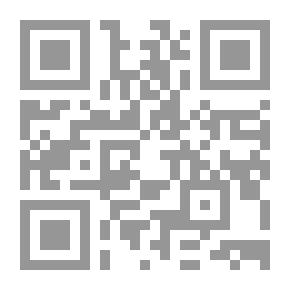 Qr Code Electronic Bill Of Lading