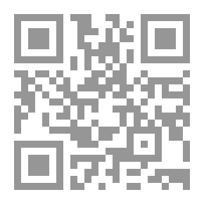 Qr Code Pot-Bouille