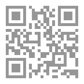 Qr Code روائع الشاعر الفلسطيني إبراهيم طوقان