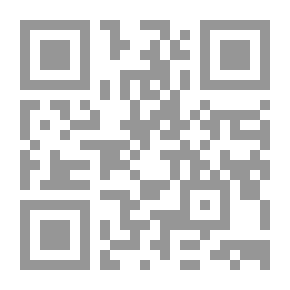Qr Code Französisches Real-Lexikon