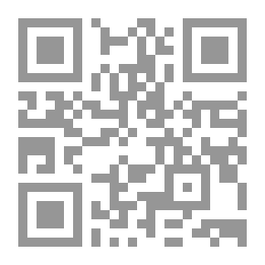 Qr Code بلاتيرو