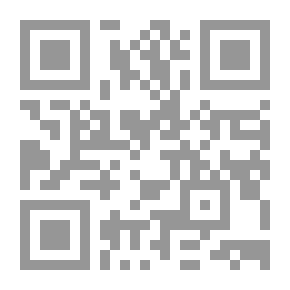 Qr Code My Doll Lulu