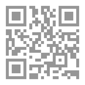 Qr Code منهج الأنشطة البيولوجية فى الروضة