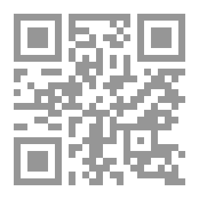 Qr Code الفكر الإسماعيلي في عصر الحاكم بأمر الله