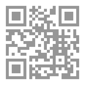 Qr Code أطلس سريريات الجهاز الحركي