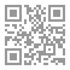 Qr Code Compendium der höheren Analysis