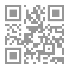 Qr Code تفسير القرآن الكريم: مج؛ 1