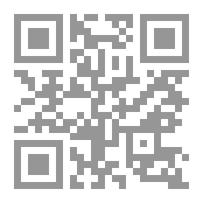 Qr Code برج الصدارة