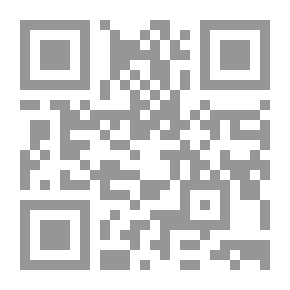 Qr Code Me And My Mother-in-law
