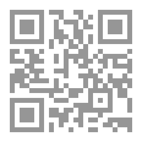 Qr Code شعار