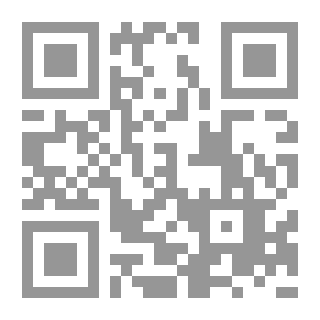 Qr Code رجال عاشوا للعلم