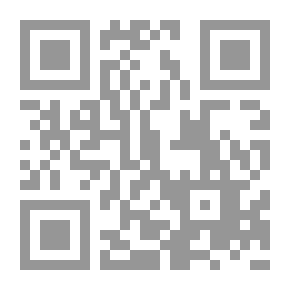 Qr Code فقه العبادات -