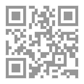 Qr Code هواجس المتنزه المنفرد بنفسه