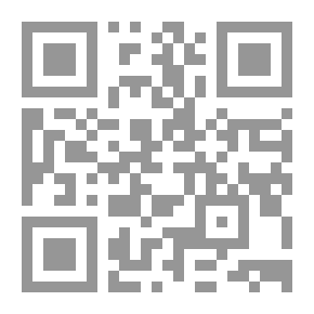 Qr Code فريدة... التاج والفن