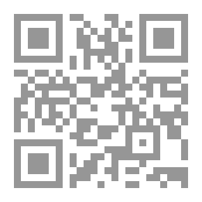 Qr Code Stories In Mercy (Stories In Ethics Series; 11)