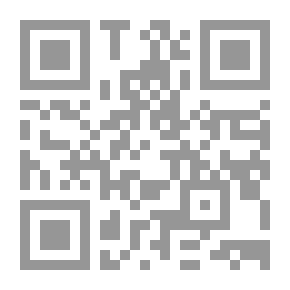 Qr Code The Age