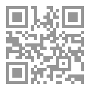 Qr Code الشرايين المفتوحة لأمريكا اللاتينية